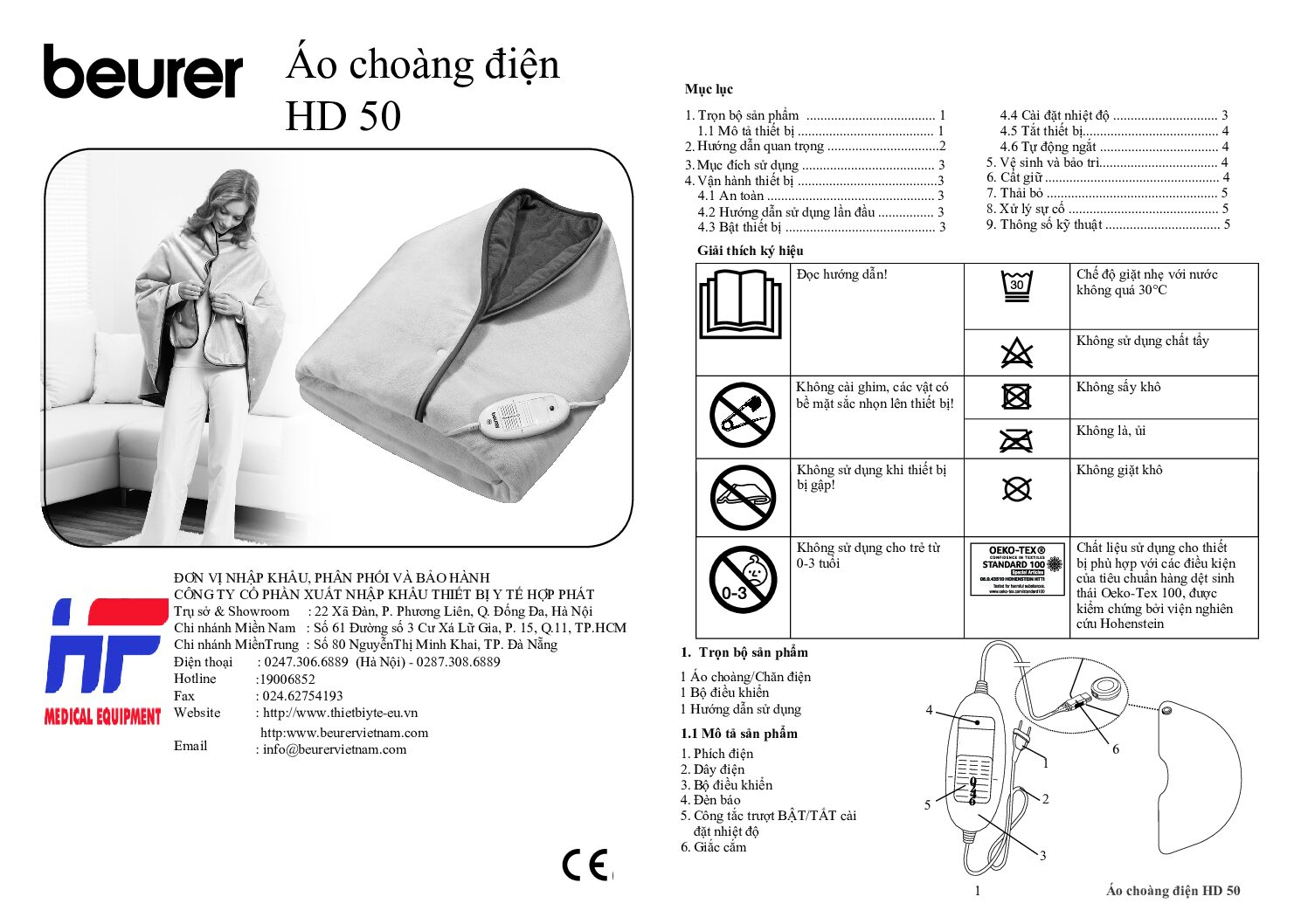 Áo Choàng Điện Nhiệt Sưởi Ủ Ấm Beurer Hd50 3 áo choàng điện nhiệt sưởi ủ ấm beurer hd50