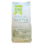 Cà Phê Blend Phối Trộn Arabica Và Robusta 7 cà phê blend phối trộn arabica và robusta
